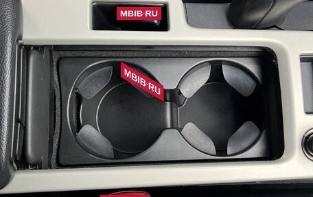 Volvo S40 II, 2007 год, 830 000 рублей, 30 фотография