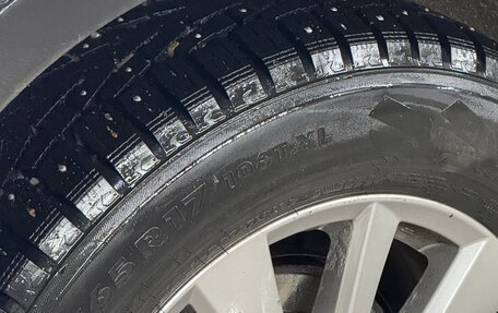 Mazda CX-5 II, 2016 год, 2 000 000 рублей, 5 фотография