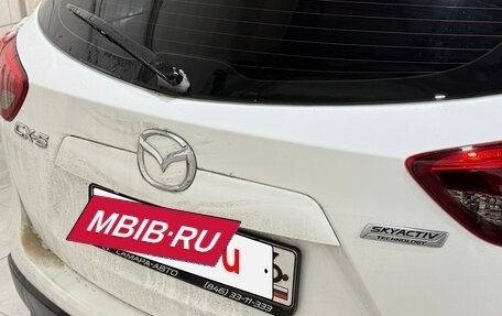 Mazda CX-5 II, 2016 год, 2 000 000 рублей, 6 фотография