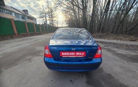 Hyundai Elantra III, 2005 год, 290 000 рублей, 6 фотография