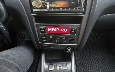 Hyundai Elantra III, 2005 год, 290 000 рублей, 8 фотография