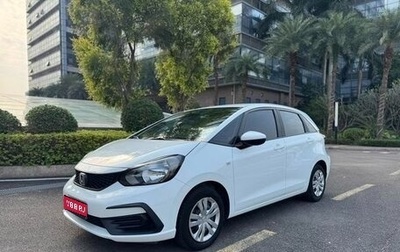Honda Fit, 2021 год, 1 451 001 рублей, 1 фотография