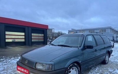 Volkswagen Passat B3, 1990 год, 98 000 рублей, 1 фотография