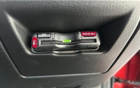 Mazda 3, 2021 год, 1 390 111 рублей, 12 фотография