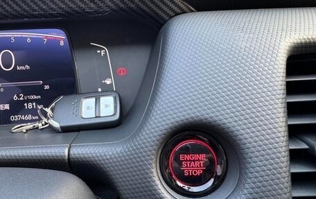 Honda Fit, 2021 год, 1 451 001 рублей, 9 фотография