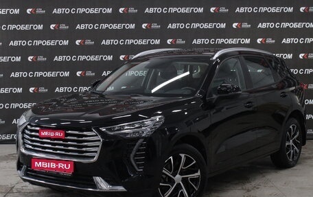 Haval Jolion, 2022 год, 1 798 000 рублей, 1 фотография