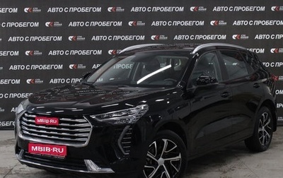 Haval Jolion, 2022 год, 1 798 000 рублей, 1 фотография