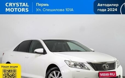 Toyota Camry, 2014 год, 1 559 000 рублей, 1 фотография