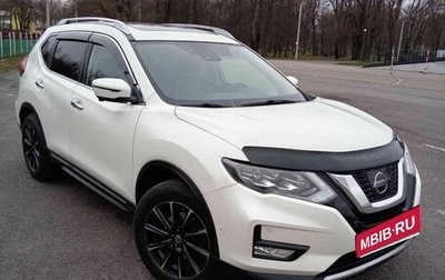 Nissan X-Trail, 2021 год, 2 430 000 рублей, 1 фотография