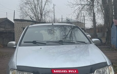 Mitsubishi Space Star I рестайлинг, 2001 год, 250 000 рублей, 1 фотография