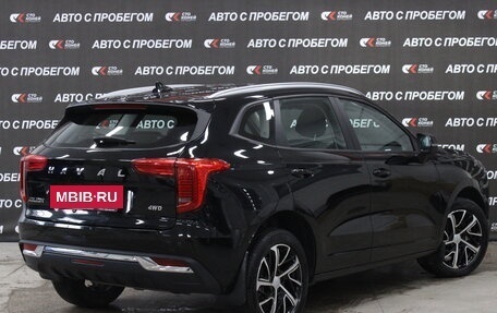 Haval Jolion, 2022 год, 1 798 000 рублей, 3 фотография