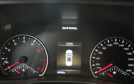 Haval Jolion, 2022 год, 1 798 000 рублей, 7 фотография