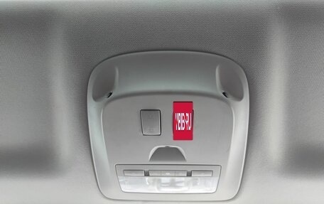 Opel Zafira C рестайлинг, 2013 год, 870 000 рублей, 27 фотография