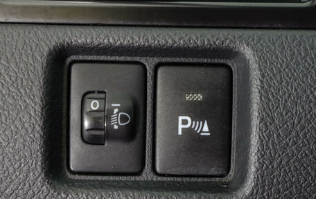 Toyota Camry, 2014 год, 1 559 000 рублей, 23 фотография