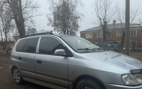 Mitsubishi Space Star I рестайлинг, 2001 год, 250 000 рублей, 2 фотография