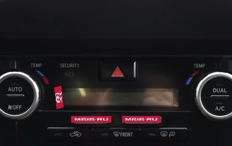 Toyota Camry, 2014 год, 1 559 000 рублей, 20 фотография