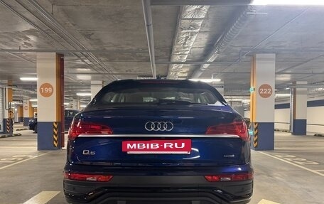 Audi Q5, 2021 год, 5 500 000 рублей, 4 фотография