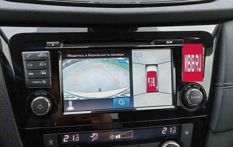 Nissan X-Trail, 2021 год, 2 430 000 рублей, 7 фотография