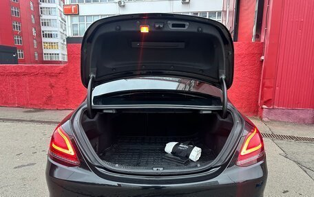 Mercedes-Benz C-Класс, 2019 год, 2 870 000 рублей, 16 фотография