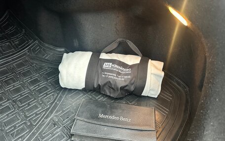 Mercedes-Benz C-Класс, 2019 год, 2 870 000 рублей, 17 фотография