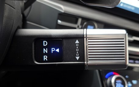 Hyundai Santa Fe IV, 2023 год, 4 538 000 рублей, 16 фотография