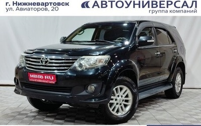 Toyota Fortuner I, 2013 год, 2 250 000 рублей, 1 фотография