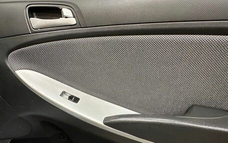 Hyundai Solaris II рестайлинг, 2013 год, 847 000 рублей, 10 фотография