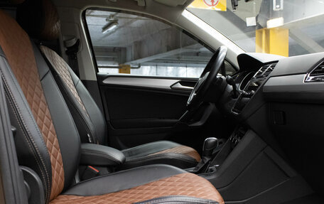 Volkswagen Tiguan II, 2020 год, 2 289 000 рублей, 12 фотография