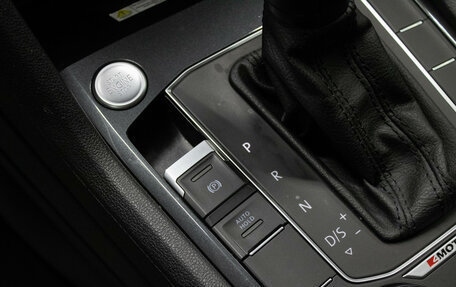 Volkswagen Tiguan II, 2020 год, 2 289 000 рублей, 24 фотография