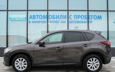 Mazda CX-5 II, 2016 год, 1 680 000 рублей, 2 фотография