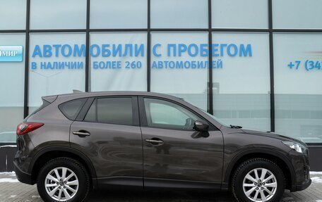 Mazda CX-5 II, 2016 год, 1 680 000 рублей, 6 фотография