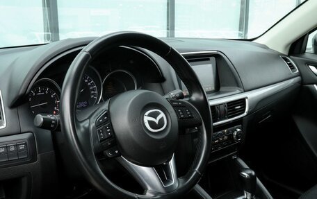 Mazda CX-5 II, 2016 год, 1 680 000 рублей, 9 фотография