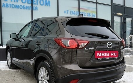 Mazda CX-5 II, 2016 год, 1 680 000 рублей, 3 фотография