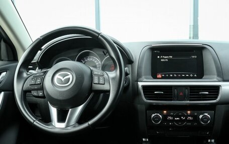 Mazda CX-5 II, 2016 год, 1 680 000 рублей, 10 фотография