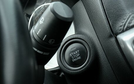 Mazda CX-5 II, 2016 год, 1 680 000 рублей, 15 фотография