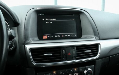 Mazda CX-5 II, 2016 год, 1 680 000 рублей, 12 фотография