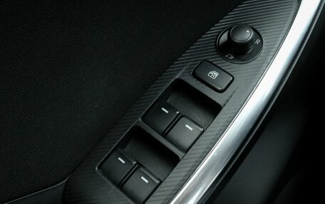 Mazda CX-5 II, 2016 год, 1 680 000 рублей, 11 фотография