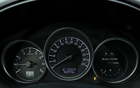 Mazda CX-5 II, 2016 год, 1 680 000 рублей, 17 фотография