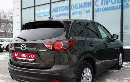 Mazda CX-5 II, 2016 год, 1 680 000 рублей, 5 фотография