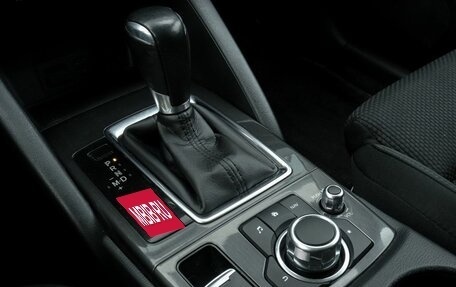 Mazda CX-5 II, 2016 год, 1 680 000 рублей, 16 фотография