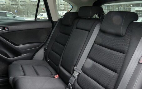 Mazda CX-5 II, 2016 год, 1 680 000 рублей, 20 фотография