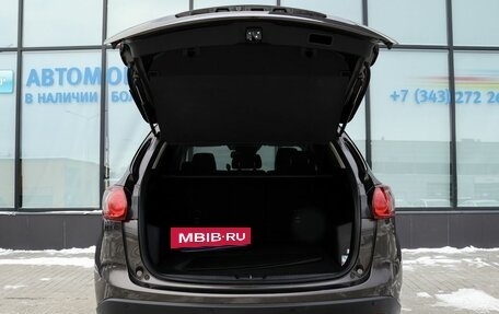 Mazda CX-5 II, 2016 год, 1 680 000 рублей, 21 фотография