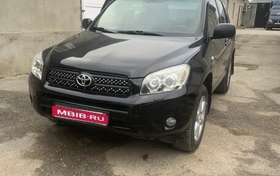 Toyota RAV4, 2006 год, 1 100 000 рублей, 1 фотография