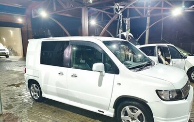 Honda Mobilio I, 2007 год, 700 000 рублей, 1 фотография