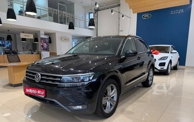 Volkswagen Tiguan II, 2018 год, 2 500 000 рублей, 1 фотография