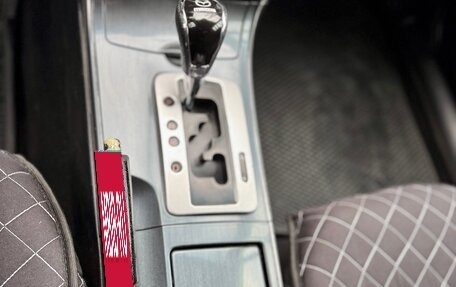 Mazda 6, 2007 год, 499 999 рублей, 12 фотография