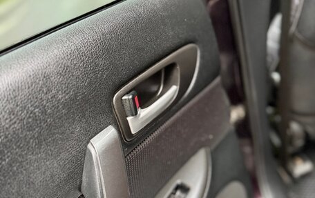 Mazda 6, 2007 год, 499 999 рублей, 15 фотография