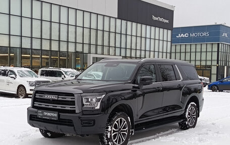 Haval H5, 2024 год, 3 450 000 рублей, 1 фотография