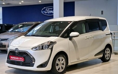 Toyota Sienta II, 2019 год, 1 450 000 рублей, 1 фотография