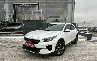 KIA XCeed I, 2021 год, 2 850 000 рублей, 1 фотография